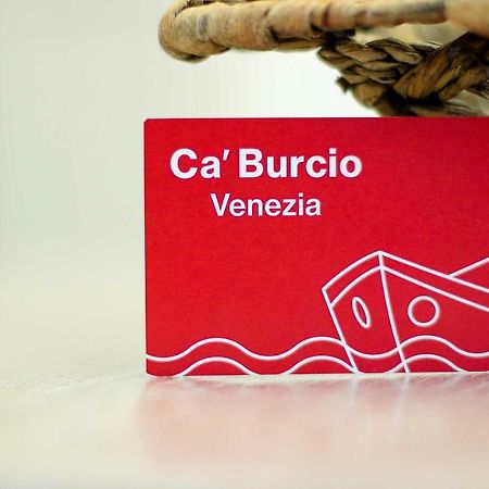 Ca' Burcio Apartamento Venecia Exterior foto
